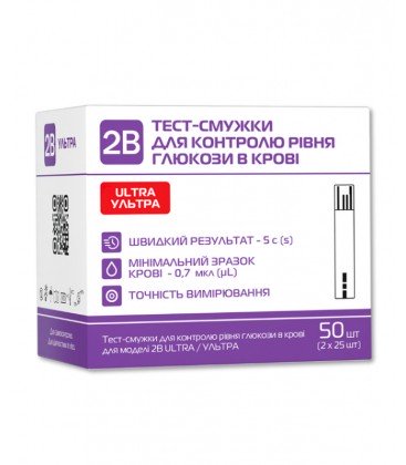 Глюкометр 2В Ультра
