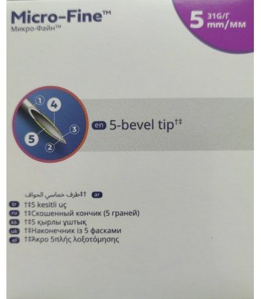 Иглы для шприц-ручек BD Micro-Fine 5 мм, 100 шт.