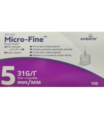 Голки для шприц-ручок BD Micro-Fine 5 мм, 100 шт.