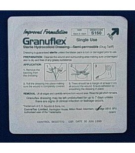 Granuflex® супертонкая