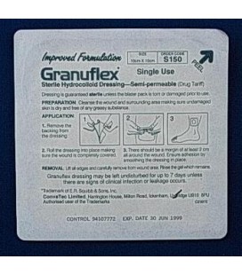 Granuflex® супертонкая