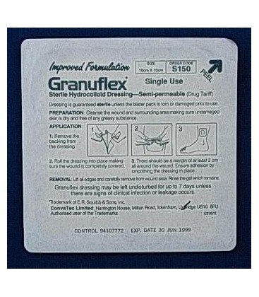 Granuflex® супертонкая