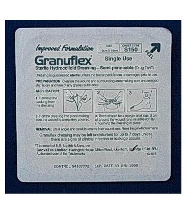 Granuflex® супертонкая