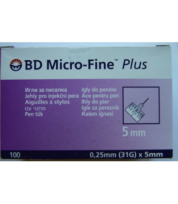 BD Micro-Fine - 4мм., 5мм., 8мм./ от 3-х коробок-минус 10грн.на коробке.