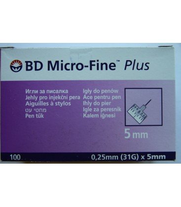 BD Micro-Fine - 4мм., 5мм., 8мм./ от 3-х коробок-минус 10грн.на коробке.