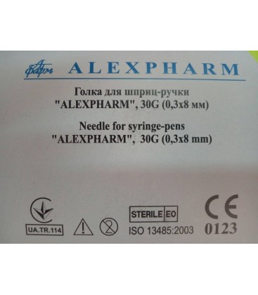 Иглы для шприц-ручек Alexpharm 8 мм x 0.3 мм, 100 шт.