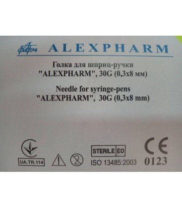 Иглы для шприц-ручек Alexpharm 8 мм x 0.3 мм, 100 шт.