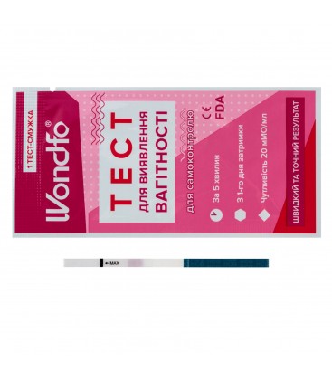 Тест на беременность Wondfo