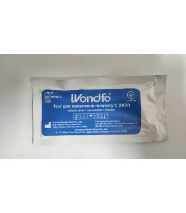 Тест на гепатит С (HCV)