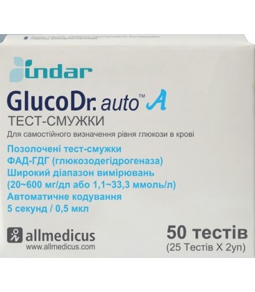 Тест-полоски GlucoDr. auto, 50 шт.