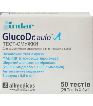Тест-полоски GlucoDr. auto, 50 шт.