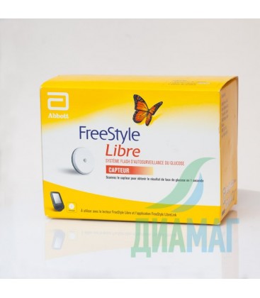 Сенсор глюкозы Freestyle Libre