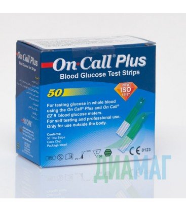 Тест-смужки On-Call Plus, 50 шт.