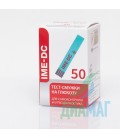 Тест-смужки IME-DC, 50 шт.