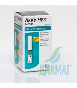 Тест-смужки Accu-Chek Active, 50 шт.