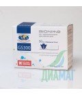 Тест-смужки Bionime Rightest GS300, 50 шт.