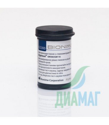 Тест-смужки Bionime Rightest GS300, 50 шт.