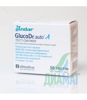 Тест-полоски GlucoDr. auto, 50 шт.