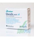 Тест-полоски GlucoDr. auto, 50 шт.
