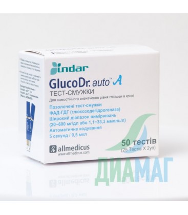 Тест-полоски GlucoDr. auto, 50 шт.