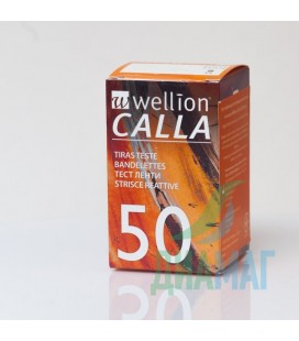 Тест-смужки Wellion Calla, 50 шт.