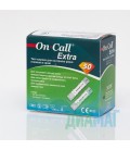 Тест-смужки On-Call Extra, 50 шт.