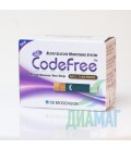 Тест-смужки CodeFree, 50 шт.