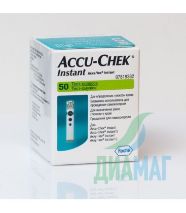 Тест-смужки Accu-Chek Instant, 50 шт.