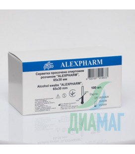 Салфетка медицинская спиртовая 100 штук (30х65мм)