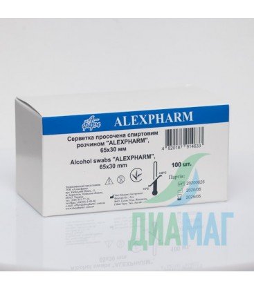 Серветка медична спиртова 100 штук (30х65мм)