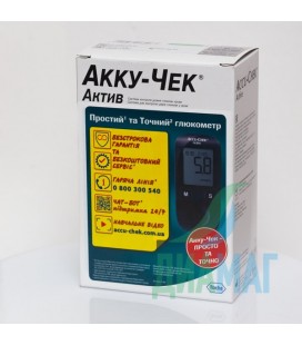Глюкометр Accu-Сhek Active