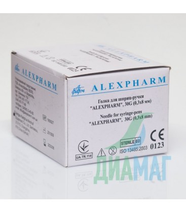 Голки для шприц-ручок Alexpharm 8 мм x 0.3 мм, 100 шт.