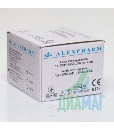 Голки для шприц-ручок Alexpharm 8 мм x 0.3 мм, 100 шт.