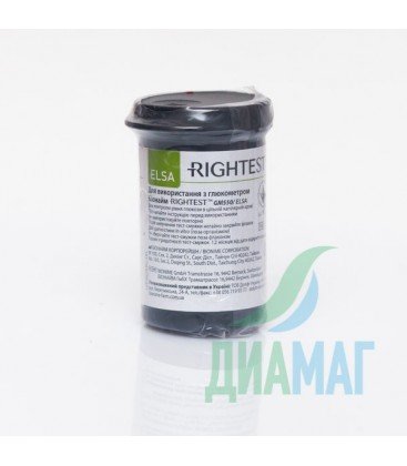 Тест-смужки Bionime Rightest GS550, 50 шт.