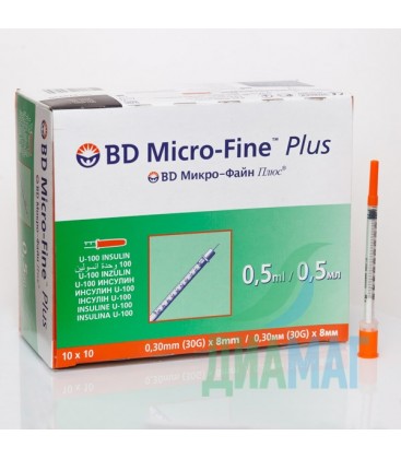 Шприци BD Micro-Fine Plus, 10 шт. (В упаковці)