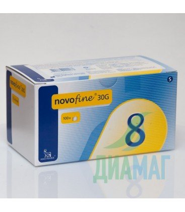 Голки для шприц-ручок Novofine 8 мм, 100 шт.