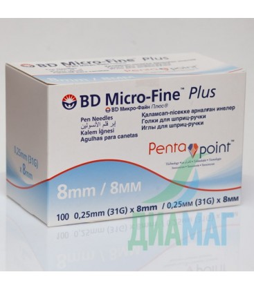 Иглы для шприц-ручек BD Micro-Fine 8 мм x 0.25 мм, 100 шт.