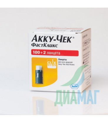 Ланцети Accu-Chek Fastclix, 100+2 шт.