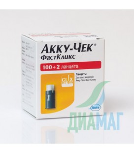 Ланцеты Accu-Chek Fastclix, 100+2 шт.
