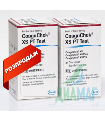 Тест-смужки CoaguChek XS, 48 шт.
