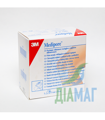 Хірургічний пластир 3M Medipore