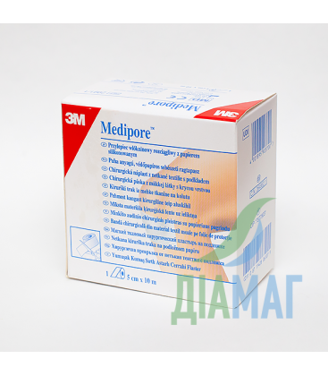 Хірургічний пластир 3M Medipore