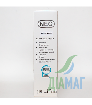 Глюкометр NEWMED NEO + 50 тест-полосок