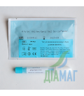 Тест для визначення антигену H.Pylori (в фекаліях)