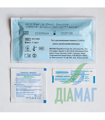 Тест на гепатит С (HCV)