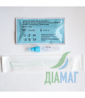 Тести на антиген коронавируса SARS-COV-2 COVID-19
